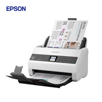 爱普生（EPSON）DS-730N A4幅面高速扫描仪 40ppm/80ipm 内置网卡 