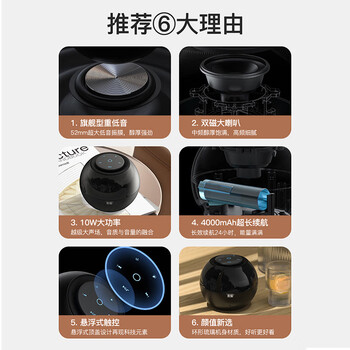 索爱(soaiy)S65蓝牙音箱炫彩琉璃灯电脑喇叭低音炮家用车载迷你便携式小音响大功率长续航收款插卡礼物 索爱(soaiy)S65蓝牙音箱炫彩琉璃灯电脑喇叭低音炮家用车载迷你便携式小音响大功率长续航收款插卡礼物