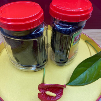 黄潮州特产三宝15年陈年佛手果老香橼佛手蜜饯凉果 1000g【图片 价格