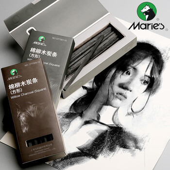 马利棉柳木炭条炭笔炭精条炭棒素描速写绘图特浓炭画棒-C7330-25（直径2-4mm）美术写生
