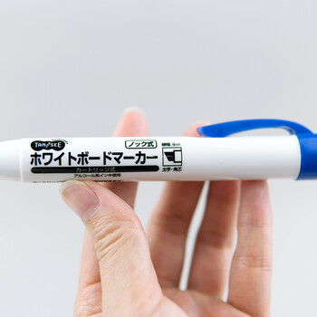 【开学必备】乐如诗(TANOSEE)日本按动式白板笔办公文具会议教学 可替换芯速干可擦易擦粗字平头 蓝色1支TS-RWBK-L 【开学必备】乐如诗(TANOSEE)日本按动式白板笔办公文具会议教学 可替换芯速干可擦易擦粗字平头 蓝色1支TS-RWBK-L