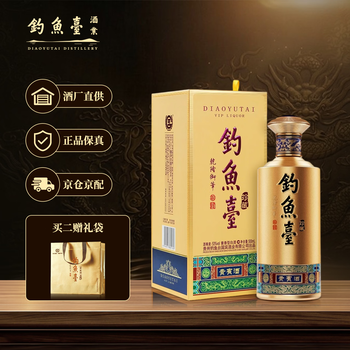 钓鱼台白酒- 京东