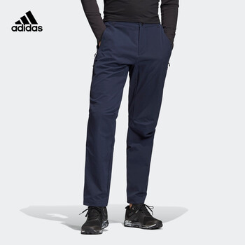 adidas all season pants
