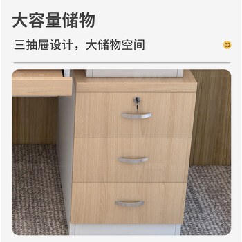 顺富美办公桌1.2米电脑桌办公桌职员桌书桌写字桌加厚款SBGZ-058-YM120