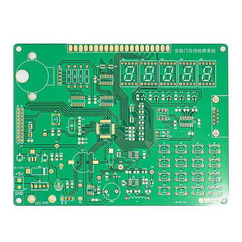 伍陆电子机场安检门自动检测控制系统竞赛套件装调应用技能大赛JS-56-319 伍陆电子机场安检门自动检测控制系统竞赛套件装调应用技能大赛JS-56-319