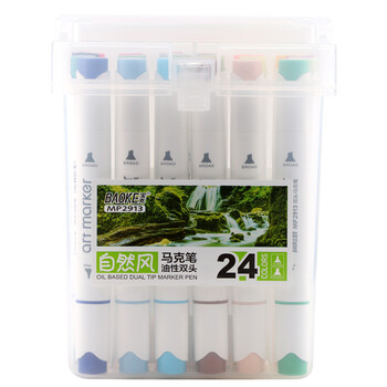宝克（BAOKE）MP2913-24酒精油性双头马克笔套装学生手绘漫画设计绘画彩笔画笔记号笔24色水彩笔
