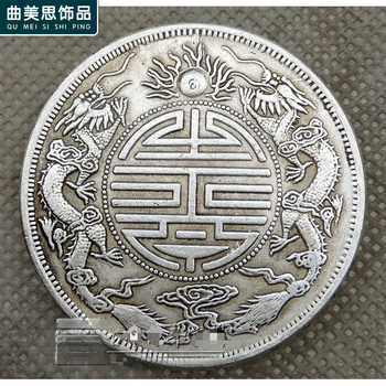 洪宪纪元价格报价行情- 京东