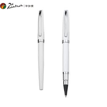 毕加索（pimio）签字笔宝珠笔男女士商务生日礼物笔0.5mm日常书写君逸时尚系列83珍珠白