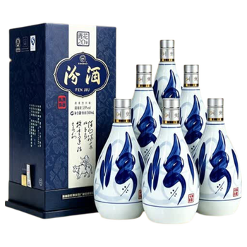 青花白酒新款- 青花白酒2021年新款- 京东