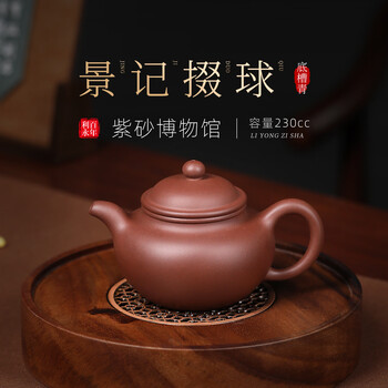 原矿底槽青型号规格- 京东