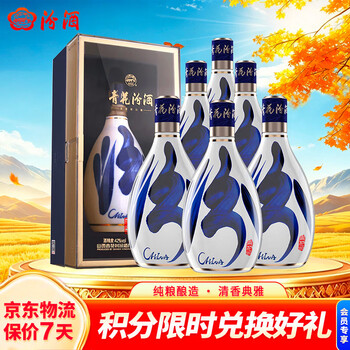 青花三十年汾酒价格报价行情- 京东