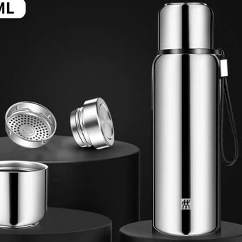 母婴>喂养用品>水壶/水杯>双立人>双立人大容量保温杯茶水分离杯