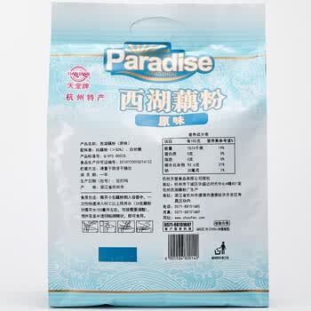 天堂牌西湖藕粉原味即冲即食速溶早餐代餐粉杭州特产西湖藕粉480g袋装