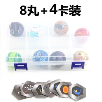 超级爆丸新款- 超级爆丸2021年新款- 京东