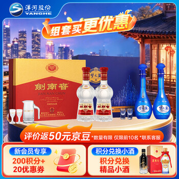梦之蓝m6价格价格报价行情- 京东