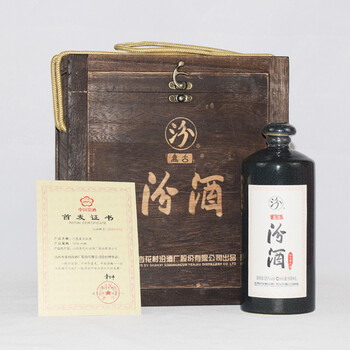 盘古汾酒2017年55度500ml1箱4瓶【73】(白酒)