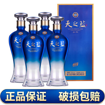 天之蓝500ml价格报价行情- 京东