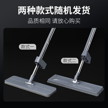 百家好世平板拖把37cm3布免手洗软手柄抑菌家用一拖净懒人拖地神器尘推