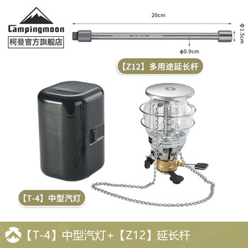 气灯价格报价行情- 京东