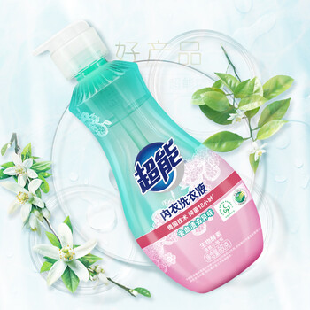 超能 内衣洗衣液5.16斤（860g*3瓶） 清新祛异味 内衣内裤洗 内衣净