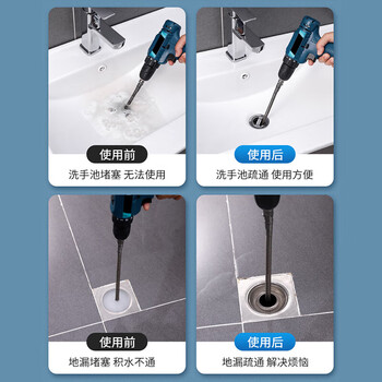 巨奇严选 下水道疏通器管道疏通器电动厨房厕所马桶疏通加长5米弹簧