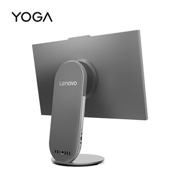 联想YOGA27 一体机电脑 可旋转27英寸电脑主 标配U5-225H 32G 1T固态 集成显卡 AI元启 120Hz高刷