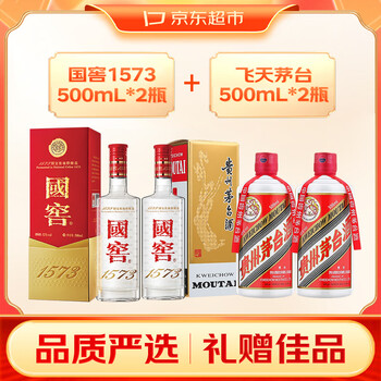 酒美网国窖1573价格报价行情- 京东