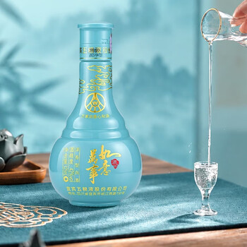 五粮液酒万事如意新款- 五粮液酒万事如意2021年新款- 京东