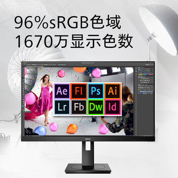 飞利浦（PHILIPS）27英寸 2K 办公显示器 IPS HDR TUV低蓝光护眼 三边微 旋转升降 办公护眼电脑显示屏 275S9DR