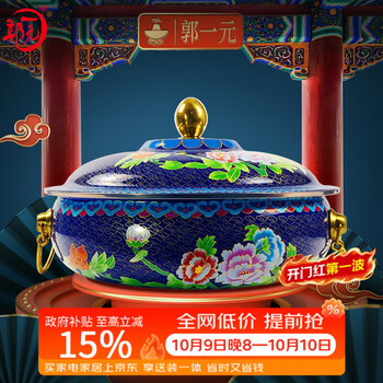 景泰蓝铜锅火锅品牌及商品- 京东