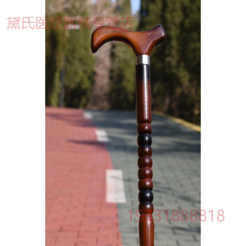 泰山桃木彫刻龍頭如意杖杖老人杖-