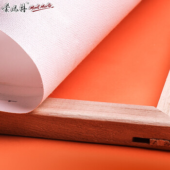 【全网低价】蒙玛特(Mont Marte)油画框6个装40*50cm 丙烯油画颜料学生画画工具棉布油画布板套装 美术油画布框CHCS40506美术写生