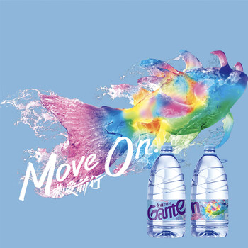 景田 饮用纯净水 1.5L*12瓶 整箱装 会议办公用水 家庭健康饮用水 景田 饮用纯净水 1.5L*12瓶 整箱装 会议办公用水 家庭健康饮用水