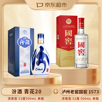 青花瓷白酒52度价格价格报价行情- 京东