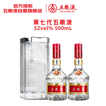 五粮液 500 ml 白酒 五粮液500ml双瓶品牌及商品- 京东
