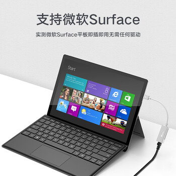 毕亚兹 USB3.0转有线网口 千兆网卡 RJ45网线接口转接头 免驱动转换器 适用笔记本电脑小米盒子外置网卡 毕亚兹 USB3.0转有线网口 千兆网卡 RJ45网线接口转接头 免驱动转换器 适用笔记本电脑小米盒子外置网卡