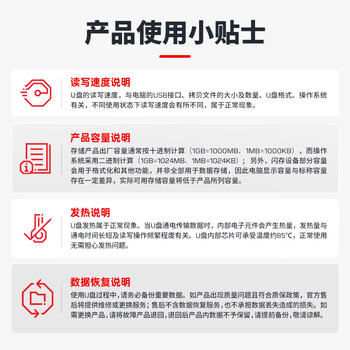 Sandisk闪迪256GB Type-C USB3.2 手机U盘DDC3黑色 读速高达400MB/s 自动备份 手机电脑两用 双接口大容量优盘