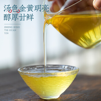 音朗 茶叶 安溪铁观音504g 2025新茶正宗特级兰花香乌龙茶叶礼盒送礼 音朗 茶叶 安溪铁观音504g 2025新茶正宗特级兰花香乌龙茶叶礼盒送礼