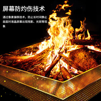 三星（SAMSUNG）43英寸超薄4K超高清显示器游戏大屏壁挂电脑会议显示屏内置音响监视器展厅广告机宣传屏炒股屏幕