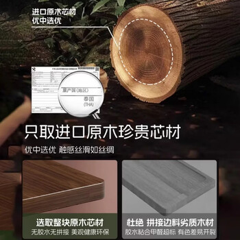 窥界 实木收纳筐 胡桃色