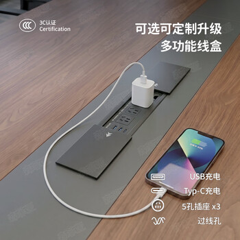 森菲亚会议桌长桌办公桌现代办公室长方形洽谈桌椅组合3.5*1.4米桌+10椅
