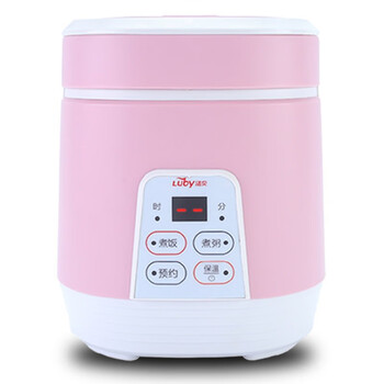 洛贝lubylbf12dm便携迷你电饭煲1人电饭锅小单人煮饭锅小功率预约粥汤