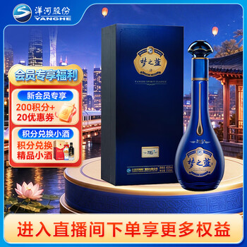 梦之蓝m6价格价格及图片表- 京东