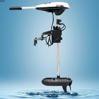 户外装备 冲浪潜水 皮划艇充气艇 姜趣 航凯455565电动推进器12电动