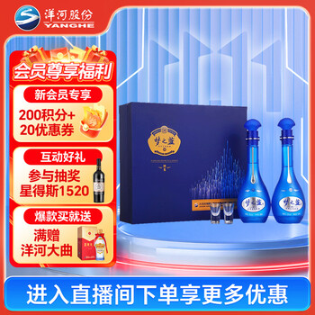 梦之蓝m6价格价格及图片表- 京东