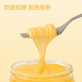 得力(deli)魔法起泡胶史莱姆手工DIY 彩泥粘土解压水晶泥泡泡泥男女孩玩具 生日儿童开学毕业文具礼物