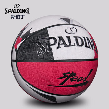 斯伯丁（SPALDING）SPALDING竞速头盔篮球满血全速狂飙7号PU室内外篮球76-995Y红色