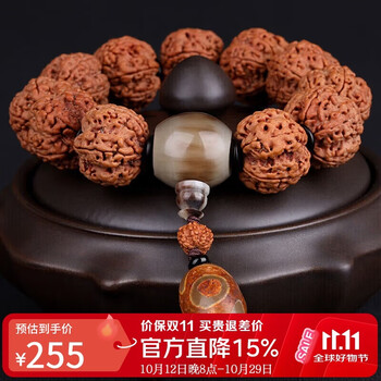菩提天珠品牌及商品- 京东