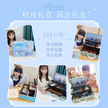迪士尼（Disney）绘画礼盒160件女孩生日礼物儿童画画文具礼盒水彩笔小学生玩具 艾莎公主大BOX魔法箱