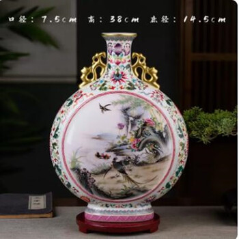 抱月瓶瓷器价格报价行情- 京东